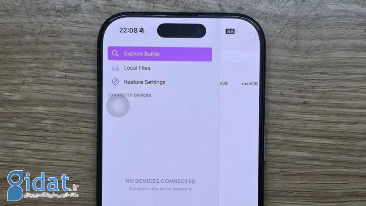 فاش شدن نمونه اولیه iOS 19 