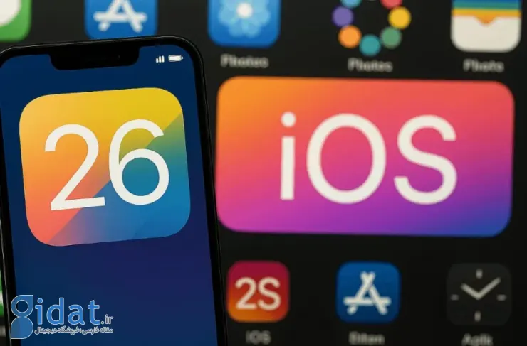 ویژگی‌های جدید iOS 26 فاش شد؛ ترجمه خودکار پیام‌ها و امکان ایجاد نظرسنجی در Messages