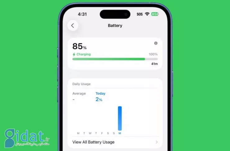 نمایش مدت زمان شارژ کامل و سرعت شارژ؛ اپل بخش تنظیمات باتری را در iOS 26 متحول کرده است