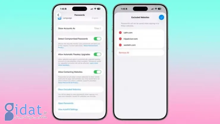 تغییرات اپ Passwords