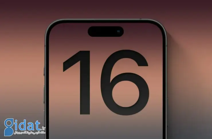 اپل احتمالاً سری آیفون 16 را 20 شهریورماه معرفی می‌کند