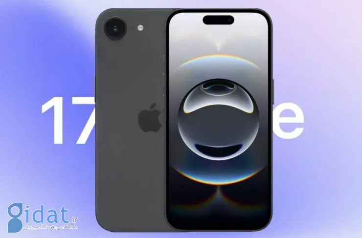 آیفون ۱۷e، آیپد جدید و مک‌بوک ارزان‌قیمت احتمالاً در اوایل سال ۲۰۲۶ عرضه خواهند شد