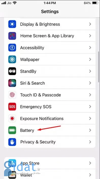 آموزش 4 روش برای مشاهده میزان سلامت باتری آیفون