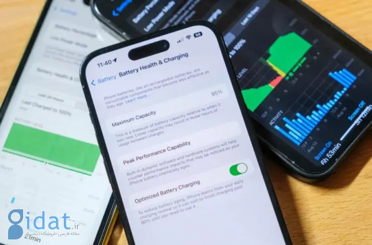 آموزش ۴ راه برای مشاهده سلامت باتری آیفون