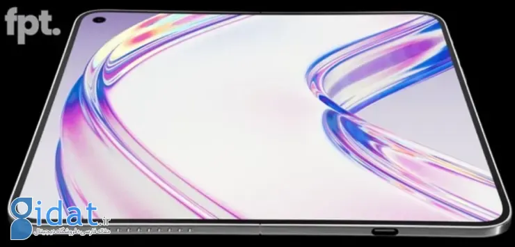 رندرهای لورفته آیفون تاشو