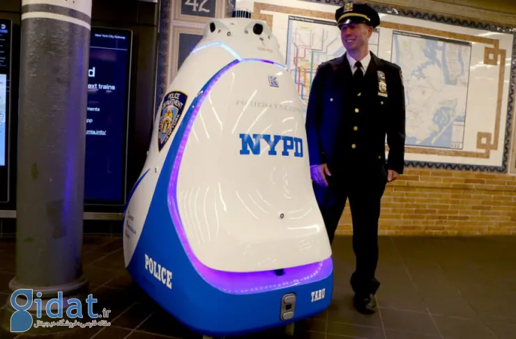 پلیس نیویورک از یک ربات برای ایمن نگه داشتن ایستگاه مترو میدان تایمز استفاده خواهد کرد