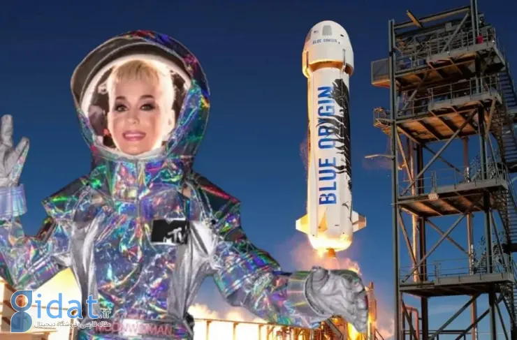 کیتی پری به فضا می رود. ماموریت تمام زنانه Blue Origin از دوشنبه آغاز می شود