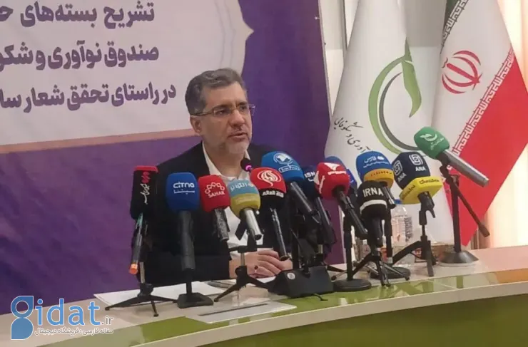 هفت بسته حمایتی برای رشد اقتصاد دانش بنیان در کشور ارائه می شود