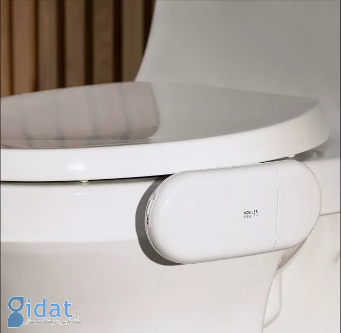 دوربین Kohler برای نصب در توالت معرفی شد؛ عکس‌برداری از مدفوع برای سنجش سلامتی