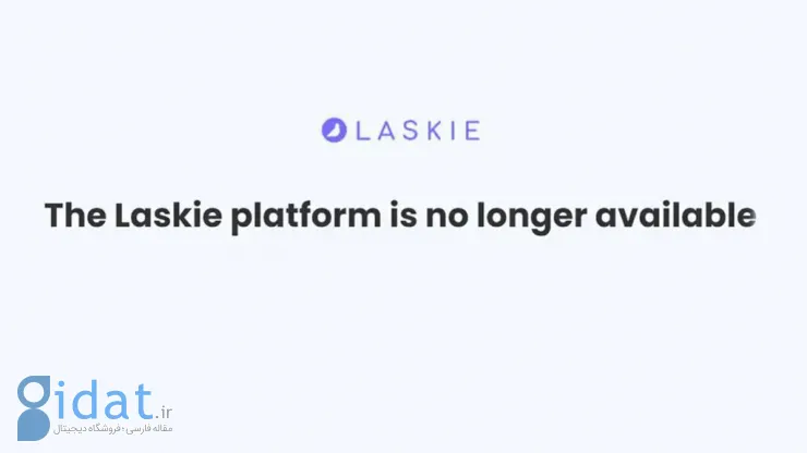 اولین خرید توییتر تحت مدیریت ایلان ماسک انجام شد: استارتاپ کاریابی Laskie