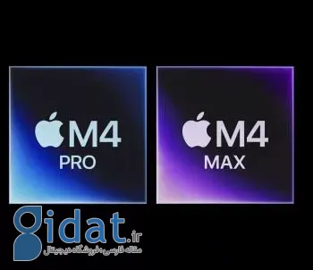 اپل از تراشه های M4 Pro و M4 Max رونمایی کرد