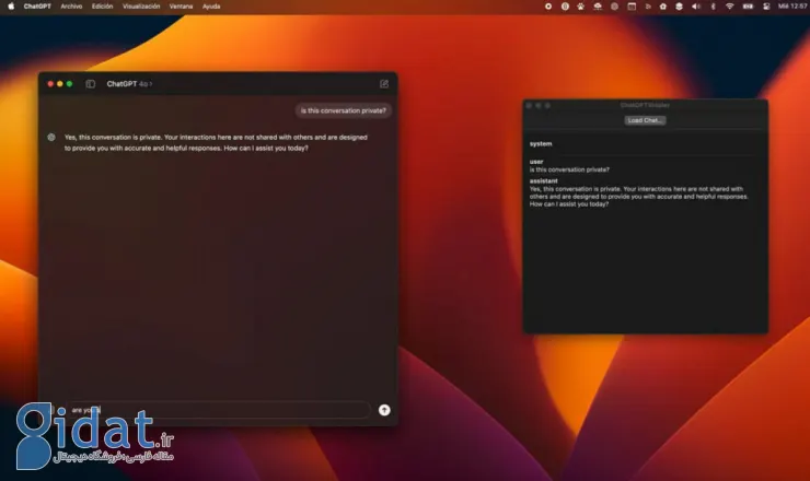 مشکل امنیتی نسخه مک ChatGPT؛ ذخیره‌سازی تمام مکالمات کاربران در یک مکان محافظت‌نشده