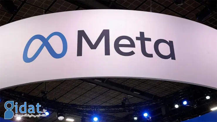 ساعت هوشمند متا