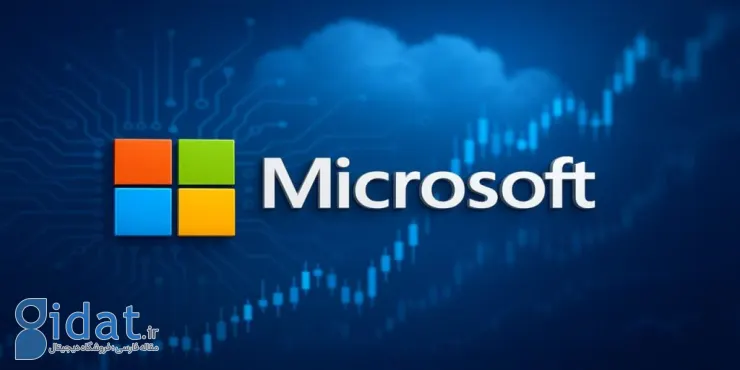 مایکروسافت در گزارش سه ماهه خود سود ۲۷.۷ میلیارد دلاری را اعلام کرد