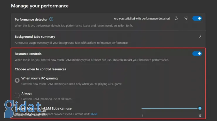 مایکروسافت Edge