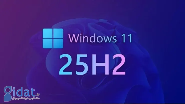 بهبود سرعت ویندوز ویندوز 10 و 11