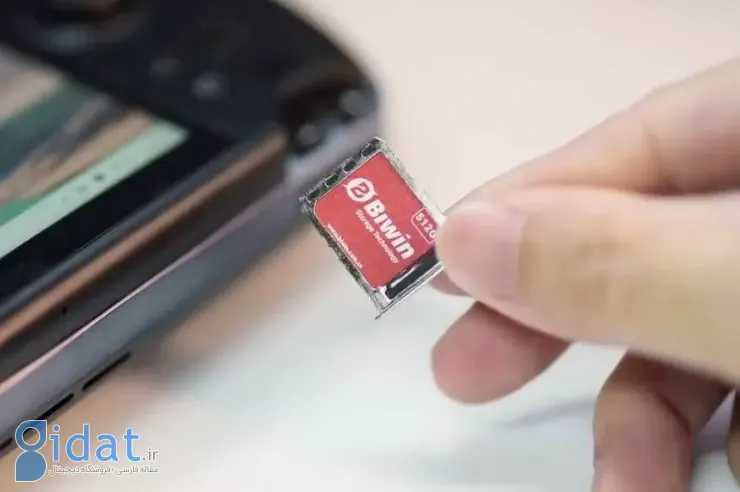 mini ssd