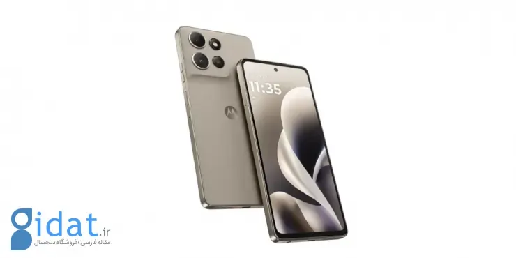 مشخصات گوشی موتورولا موتو G Power 2026