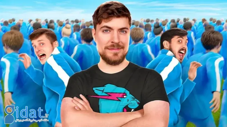 تامنیل ویدیو مستربیست