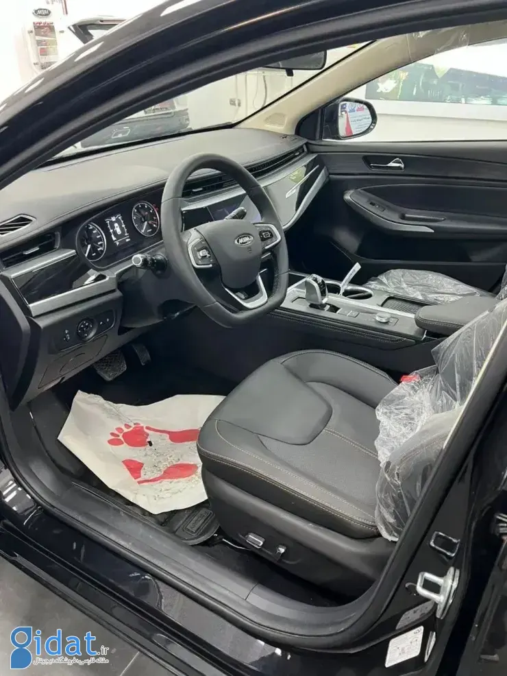 ام وی ام M5 پرو