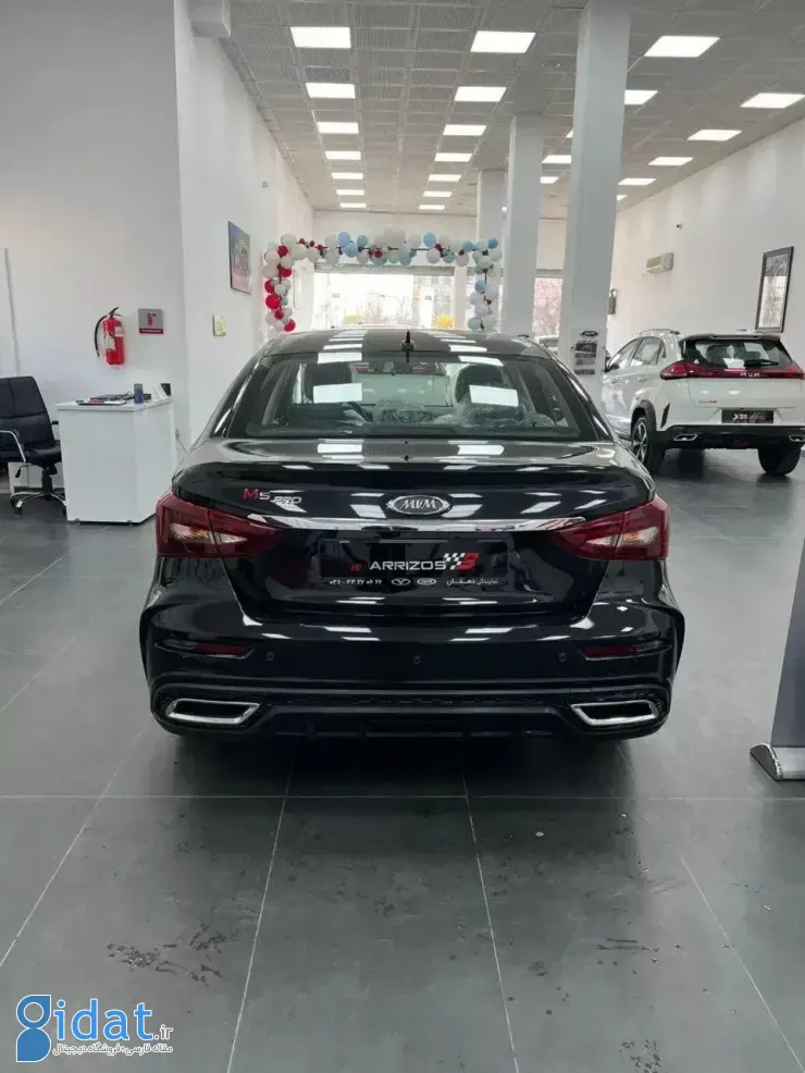 ام وی ام M5 پرو