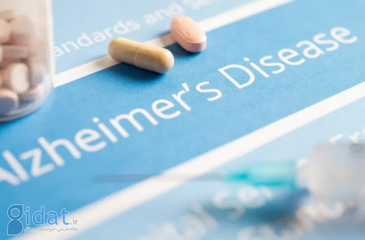 دستاورد بزرگ داروی آلزایمر ایلای لی‌لی؛ کاهش 60 درصدی سرعت پیشرفت بیماری