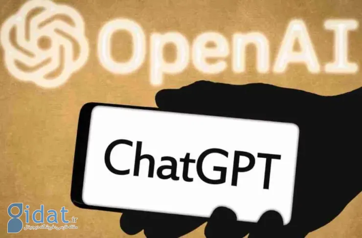 OpenAI چت‌بات ChatGPT را به صورت رایگان در اختیار دولت آمریکا قرار می‌دهد