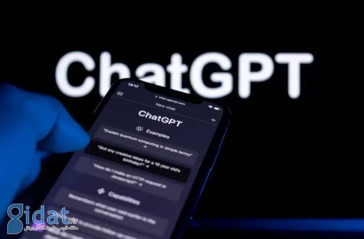 به‌روزرسانی اخیر ChatGPT برای اصلاح شخصیت مزاحم هوش مصنوعی لغو شد
