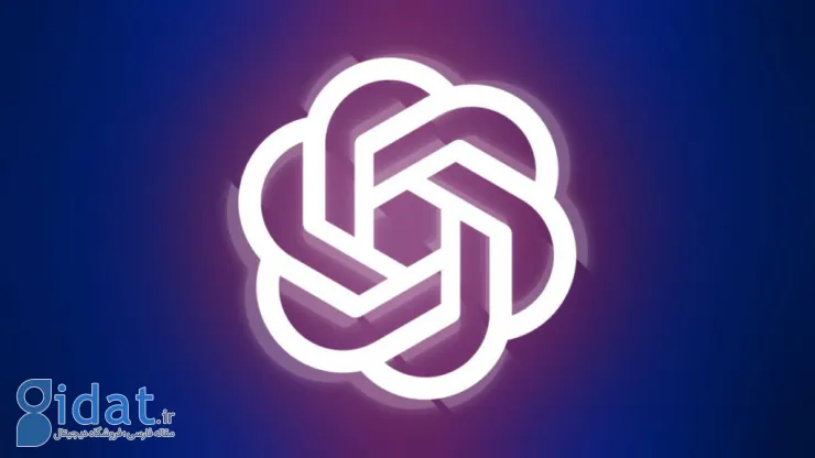 تصمیم OpenAI برای لغو به‌روزرسانی GPT-4o