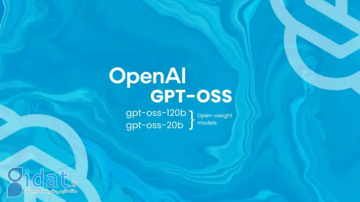 هوش مصنوعی OpenAI
