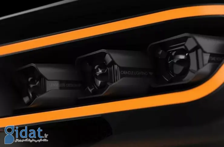 انقلابی در چراغ‌های خودرو؛ اولین لامپ‌های LED بدون لنز عرضه شدند