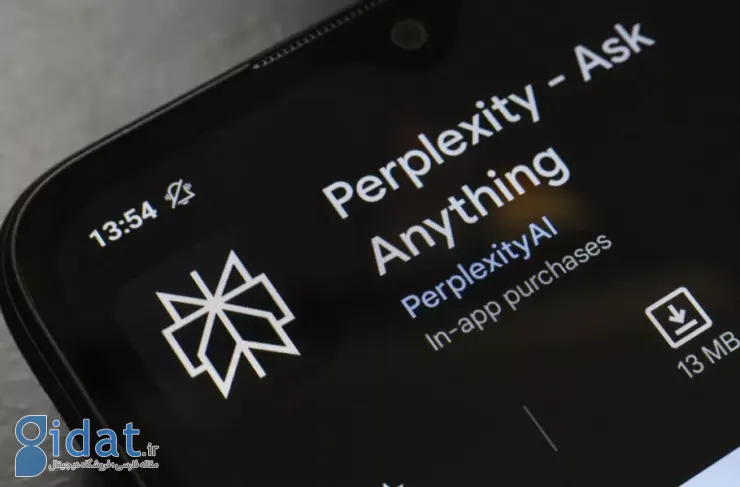 اپلیکیشن اختصاصی Perplexity به تلویزیون‌های هوشمند سامسونگ می‌آید