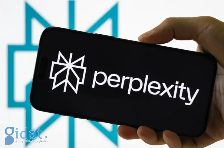 قابلیت جستجوی هوش مصنوعی Perplexity به اپلیکیشن اسنپ‌چت اضافه می‌شود