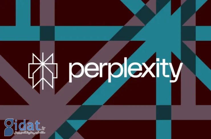 شرکت Perplexity ابزار هوش مصنوعی را برای آسان‌تر کردن جستجوی پتنت معرفی می‌کند