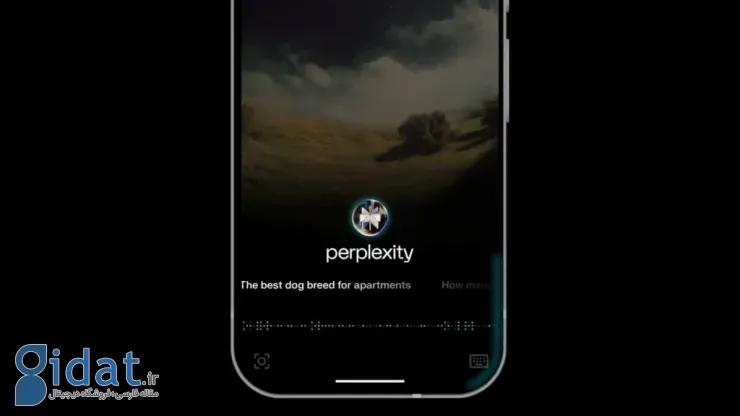 دستیار هوش مصنوعی Perplexity