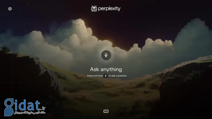 اپلیکیشن perplexity