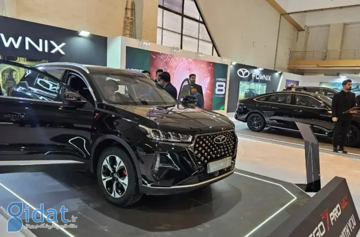 شرایط فروش ققنوس به مناسبت آغاز ماه مبارک رمضان [اسفند 1403] اعلام شد