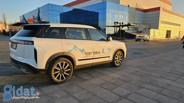 قیمت لوکانو L7