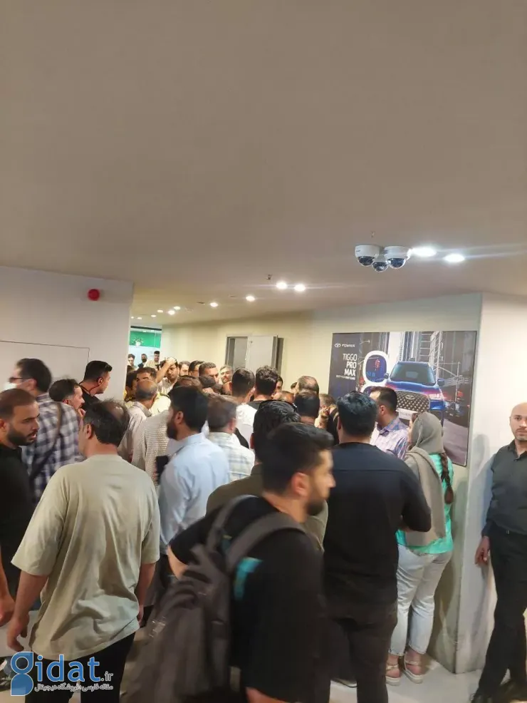 اعتراض مشتریان
