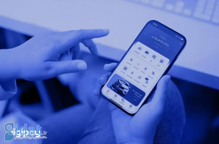 رونمایی از نسخه جدید ابر اپلیکیشن DigiP