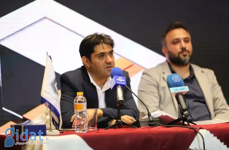 سامانه رصد آنلاین پلتفرم‌های طلای آنلاین رونمایی شد