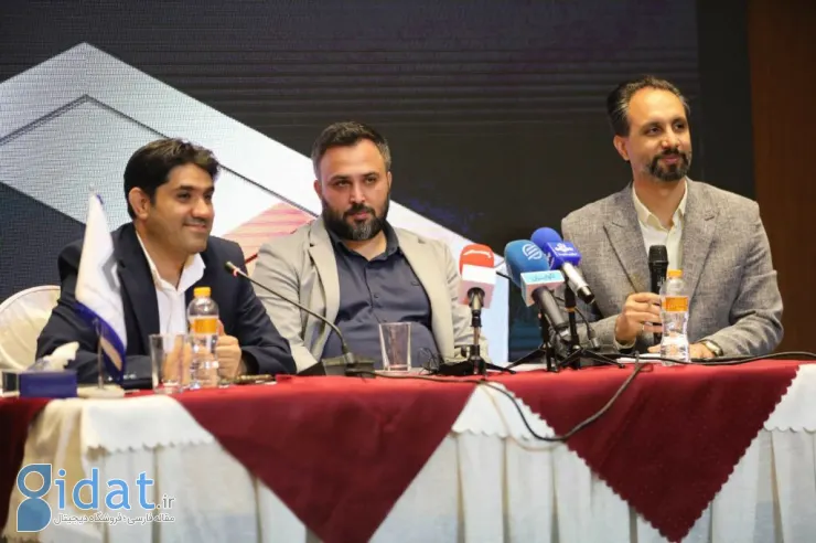 سامانه نظارتی برخط پلتفرم‌های آنلاین طلا رونمایی شد
