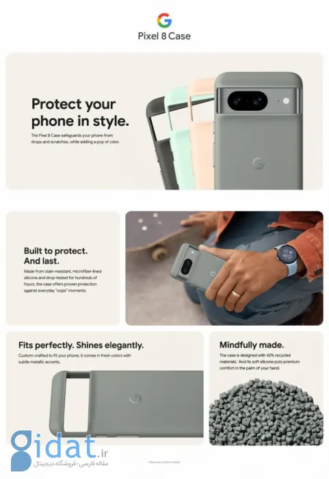 ویدیوی تبلیغاتی Switch to Pixel ویژگی‌های سری پیکسل 8 را به نمایش می‌گذارد [تماشا کنید]