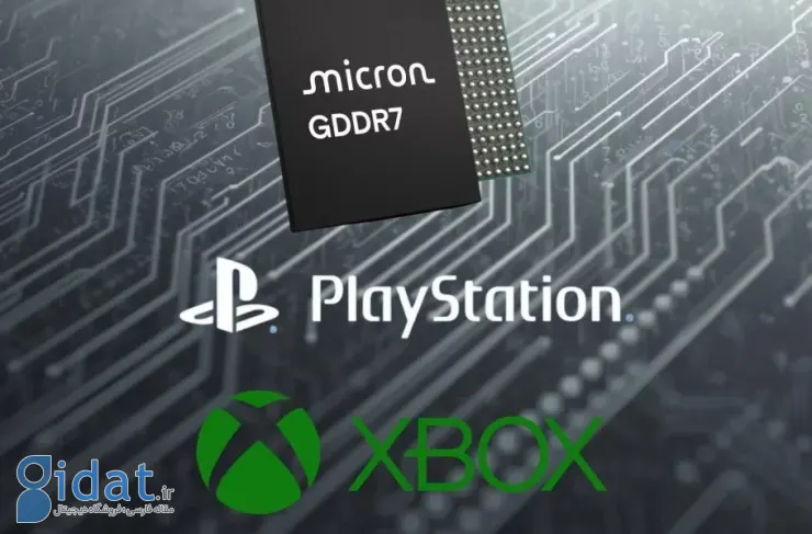 افزایش قیمت حافظه می‌تواند عرضه PS6 و نسل بعدی Xbox را به تأخیر بیندازد