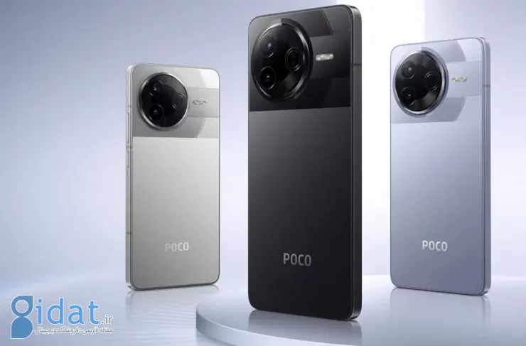 گوشی‌های سری پوکو F8 در تاریخ ۲۵ دسامبر (۴ دی) رسماً معرفی خواهند شد
