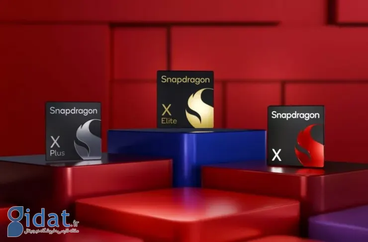 تراشه‌های اسنپدراگون X احتمالاً در آینده از اندروید پشتیبانی خواهند کرد