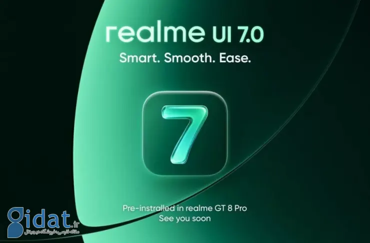 سیستم عامل Realme UI 7.0 با طراحی شیشه‌ای و پشتیبانی از آیفون و اپل واچ منتشر شد