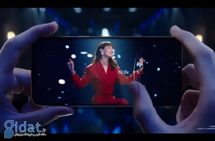 احتمالاً هواوی پی ۸۰ اولترا با نمایشگر OLED پیشرفته تری معرفی خواهد شد