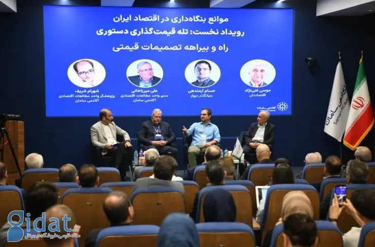 بنیانگذار دیوار: دخالت دولت، اکوسیستم استارتاپی را نابود کرده است