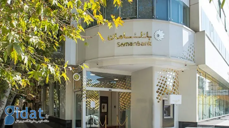 بهترین بانک های ایران
